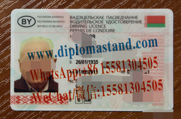 Buy Belarusian driving license Online