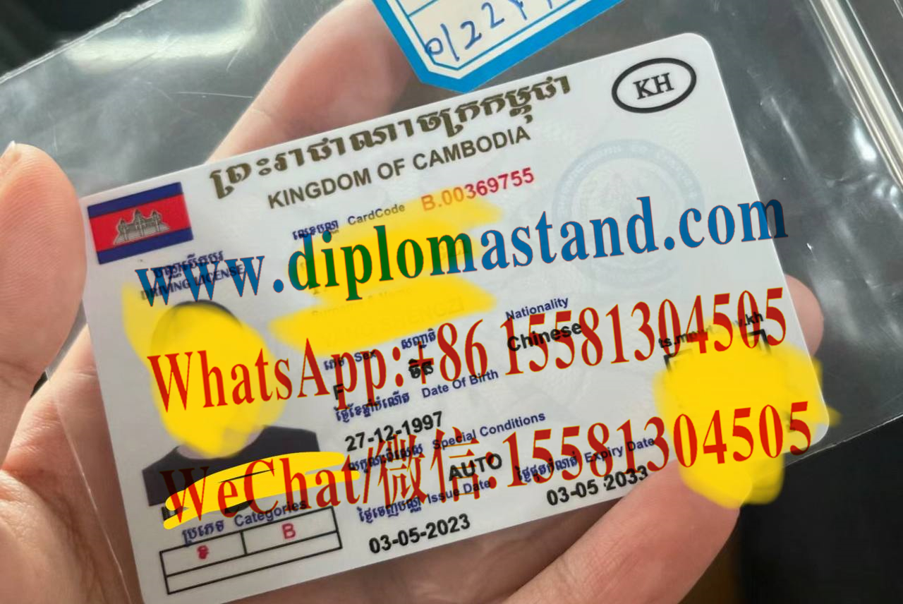 Buy Cambodian driving license Online