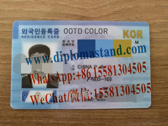 Buy Korean  Residence Card Online