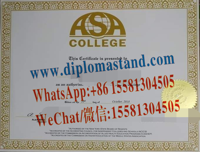 Buy fake ASA College NY Brooklyn Diploma