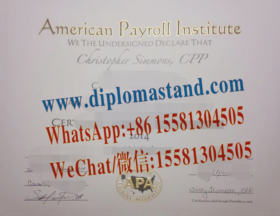 Buy fake American Payroll Institute Diploma