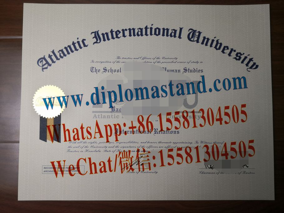 Buy fake Atlantic International University Diploma