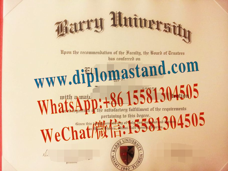 Buy fake Barry University Diploma