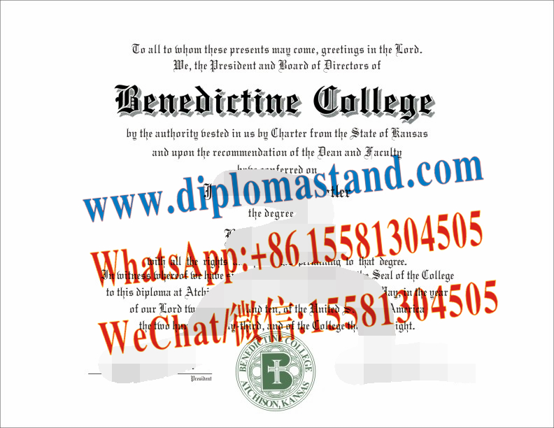 Buy fake Benedictine College Diploma