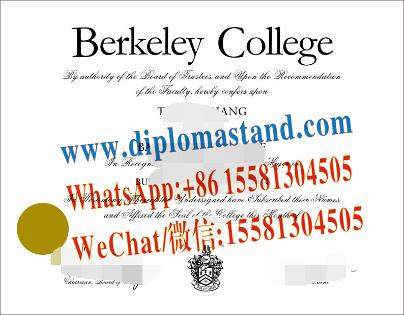 Buy fake Berkeley College Diploma