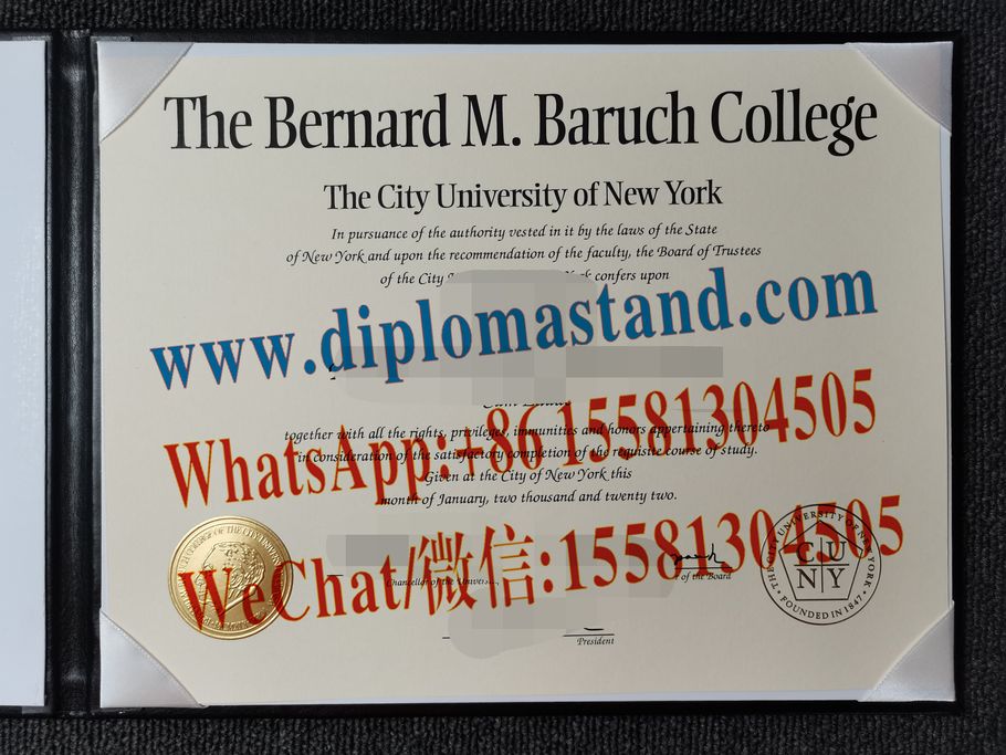 Buy fake Bernard M.Baruch College Diploma