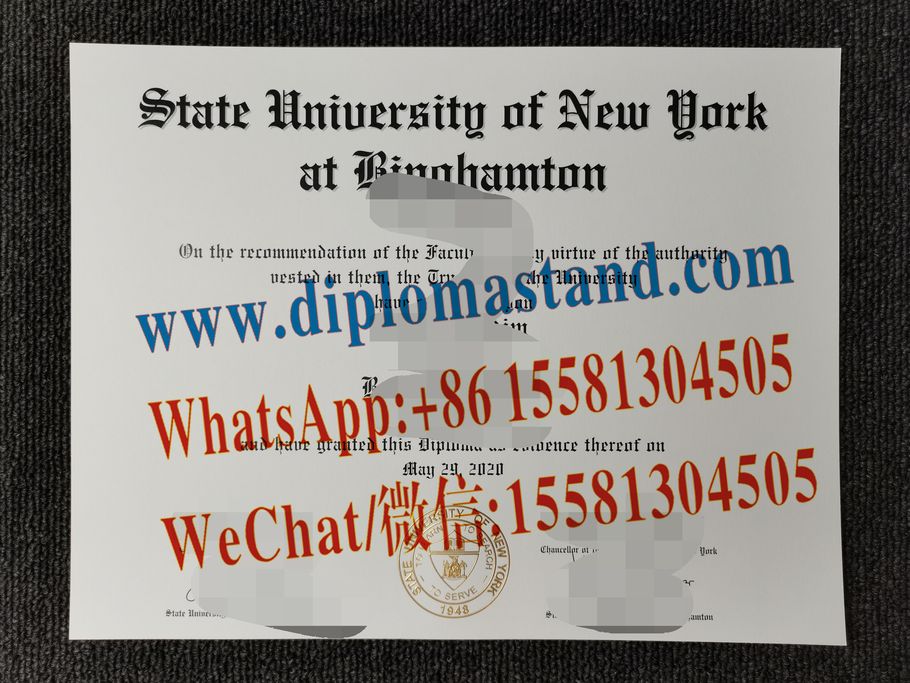 Buy fake Binghamton University Diploma