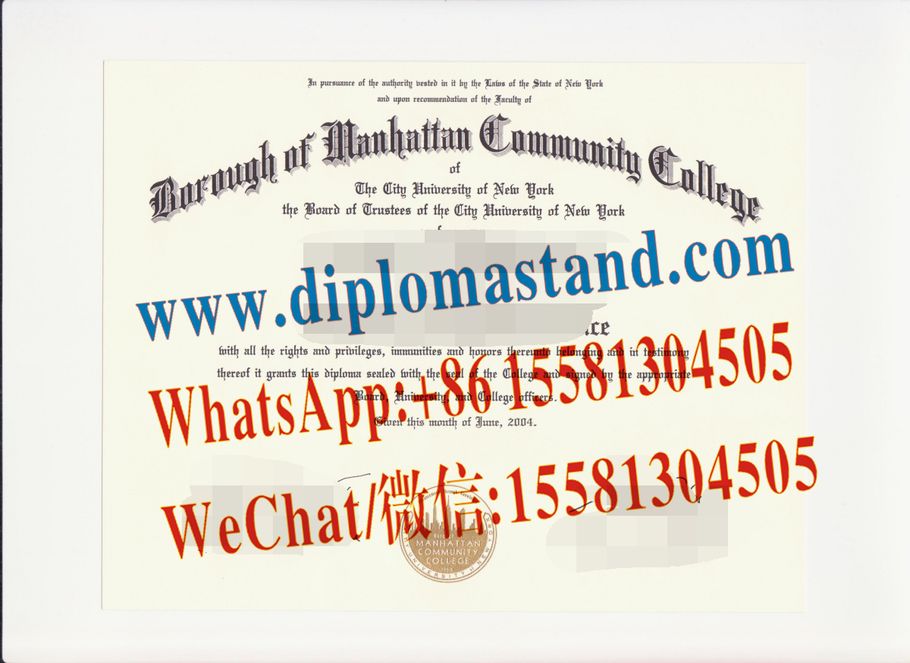 Buy fake Borough of Manhattan Community College Diploma