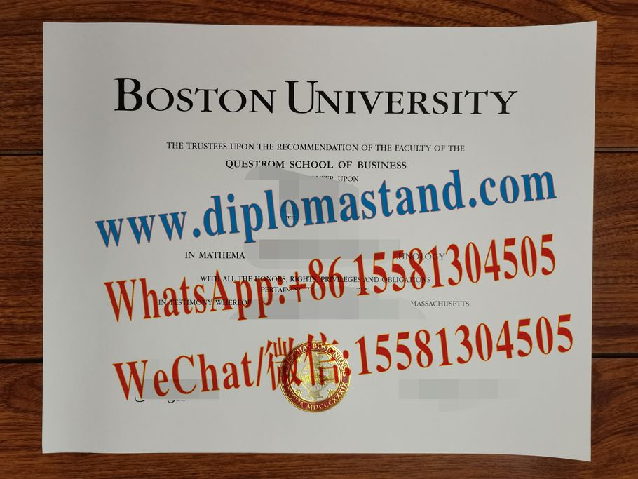 Buy fake Boston University Diploma