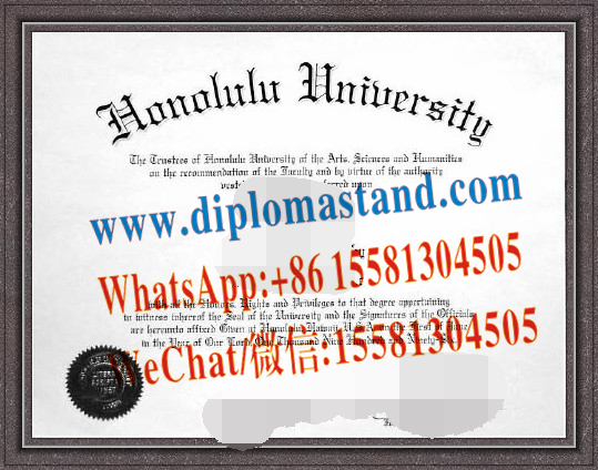 Buy fake Buy fake (Honolulu University Diploma