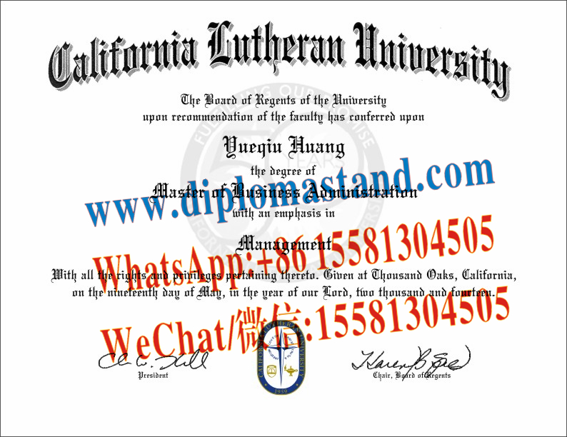 Buy fake California Lutheran University Diploma