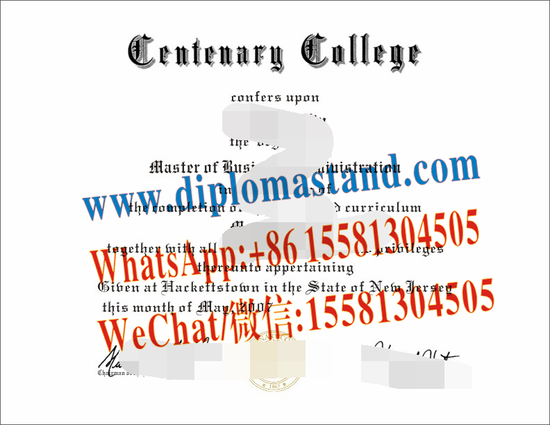 Buy fake Centenary College Diploma