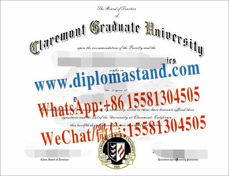 Buy fake Claremont Graduate University Diploma