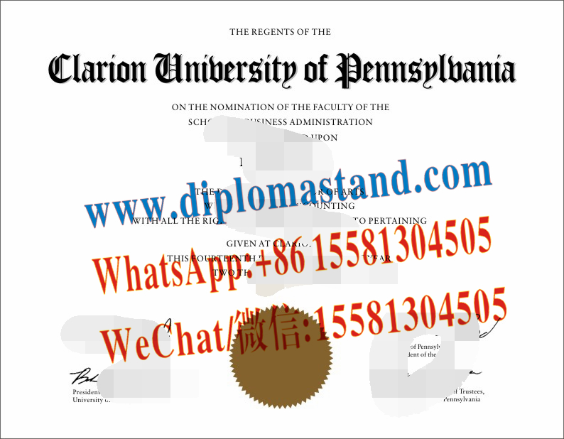 Buy fake Clarion University of Pennsylvania Diploma