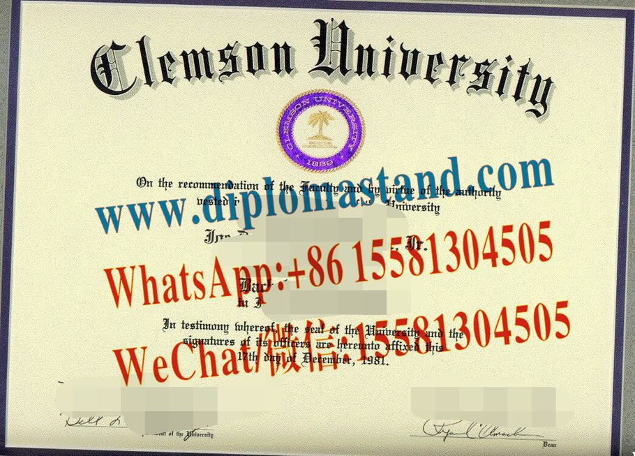 Buy fake Clemson University Diploma