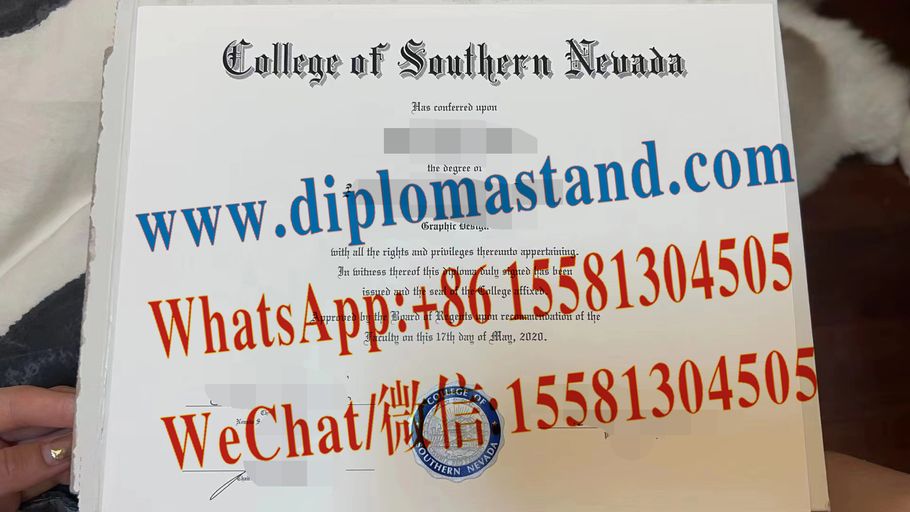 Buy fake College of Southern Nevada Diploma