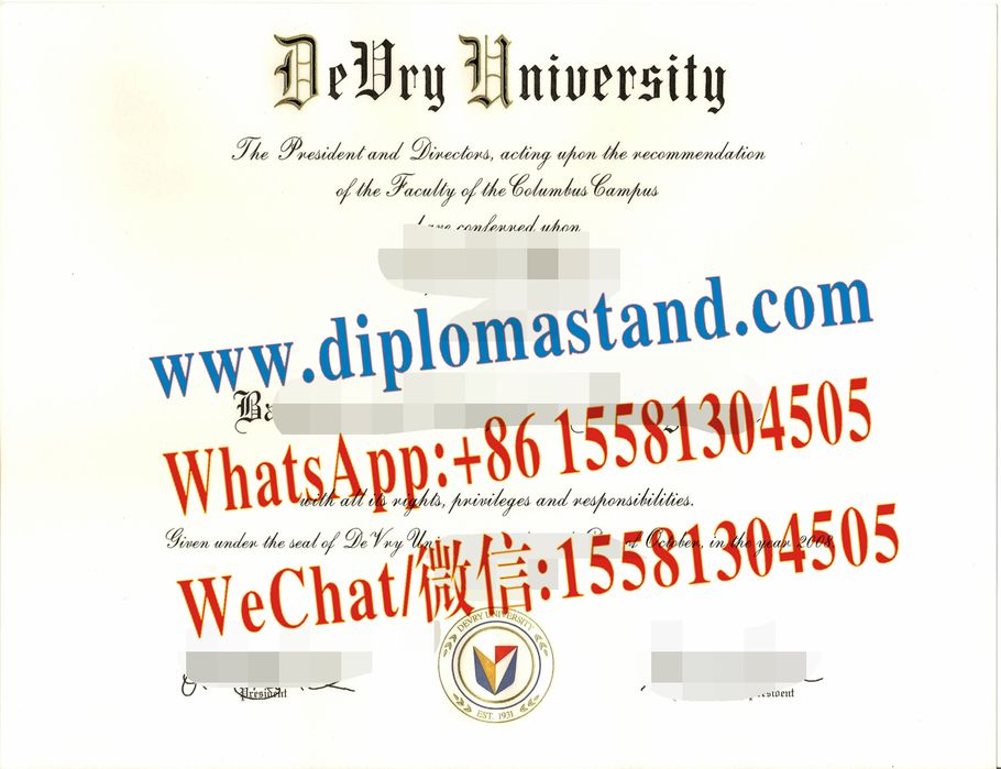 Buy fake DeVry University Diploma