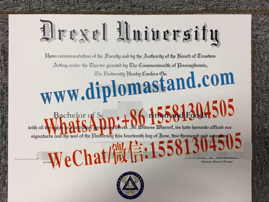 Buy fake Drexel University Diploma