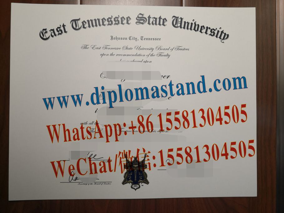 Buy fake East Tennessee State University Diploma