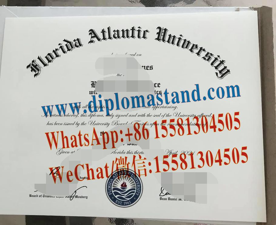 Buy fake Florida Atlantic University Diploma