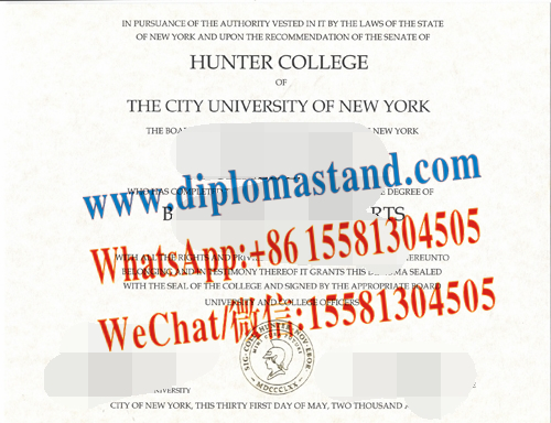 Buy fake Hunter College Diploma