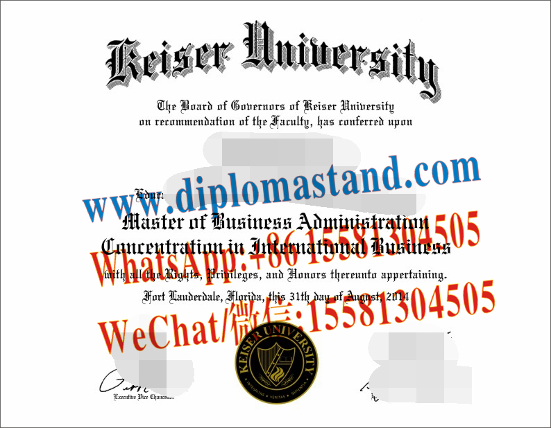 Buy fake Keiser University Diploma