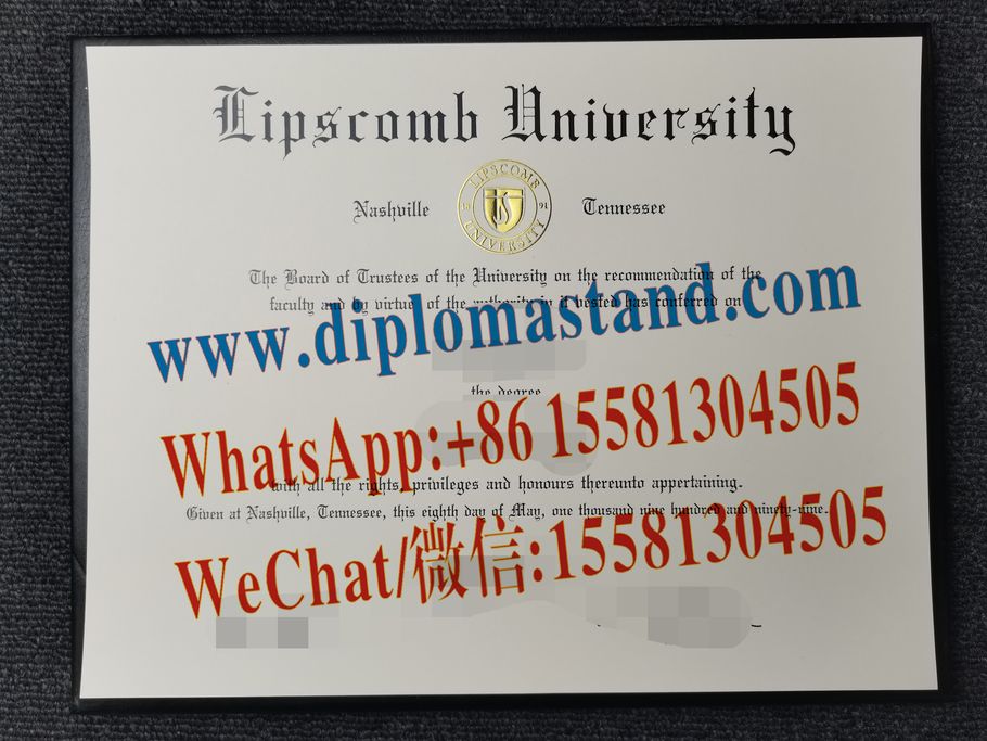 Buy fake Lipscomb University Diploma