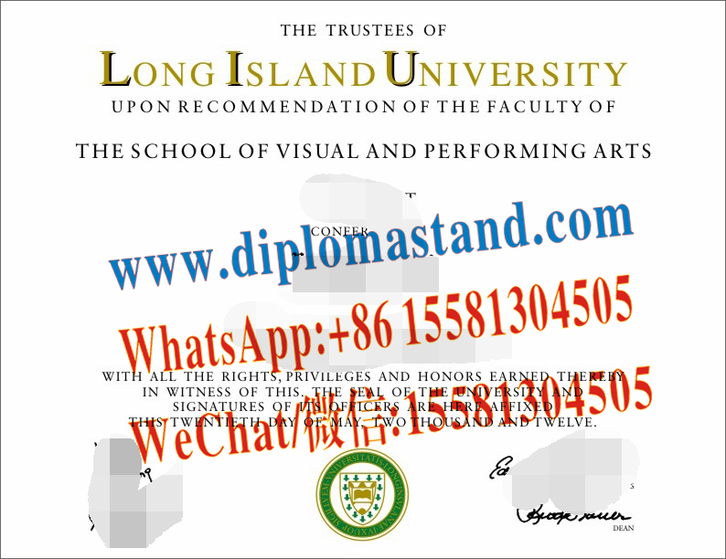 Buy fake Long Island University Diploma