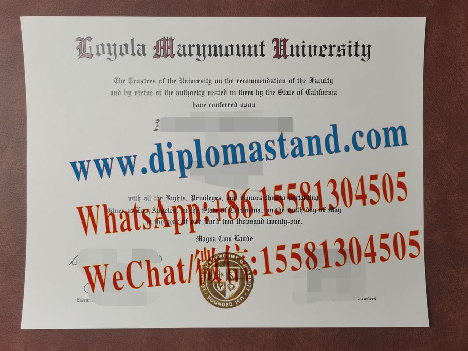 Buy fake Loyola Marymount University Diploma