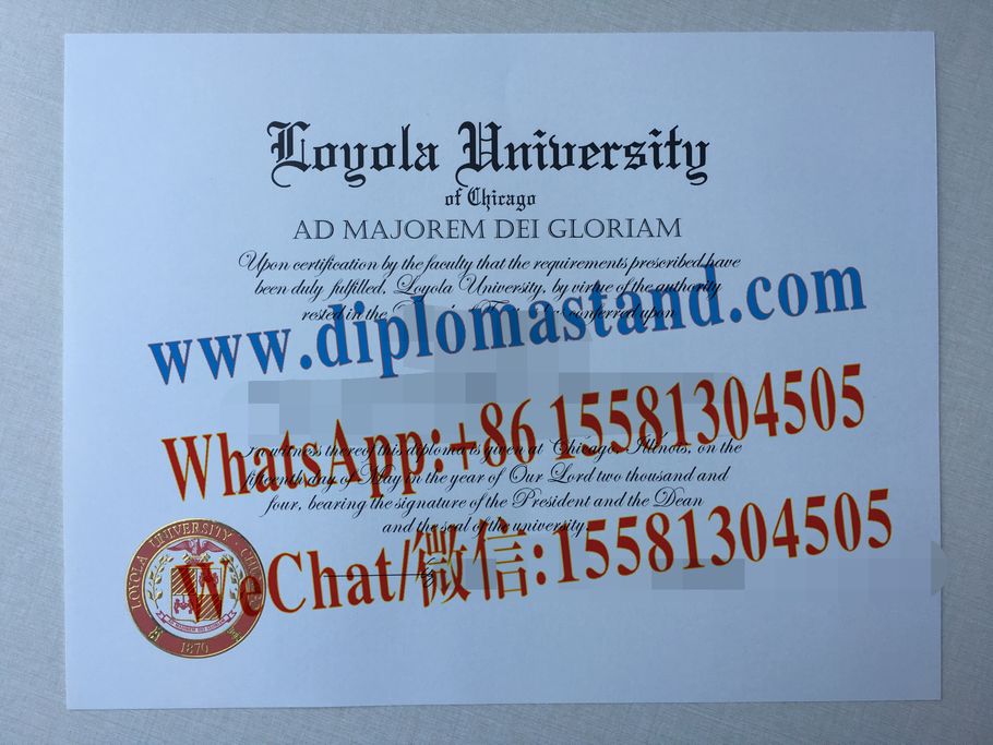 Buy fake Loyola University Chicago Diploma