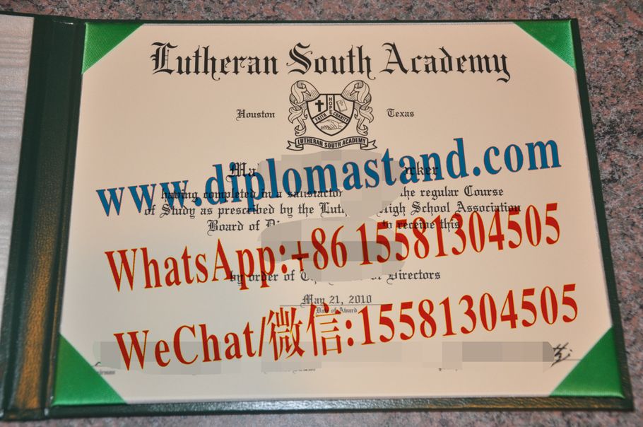 Buy fake Lutheran South Acadcmy Diploma