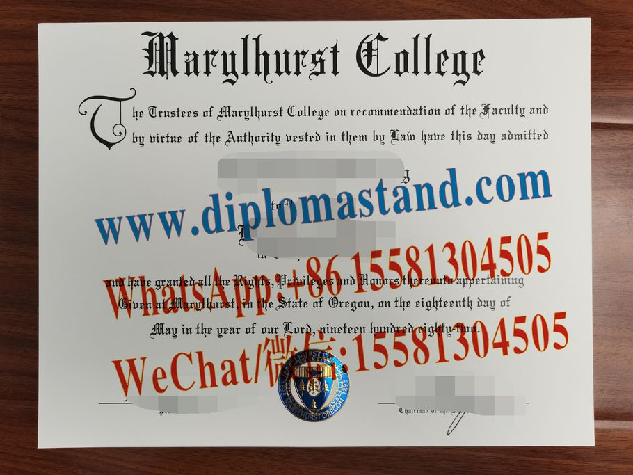 Buy fake Marylhurst University Diploma