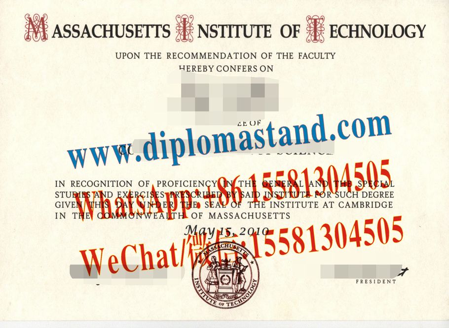 Buy fake Massachusetts Institute of Technology Diploma