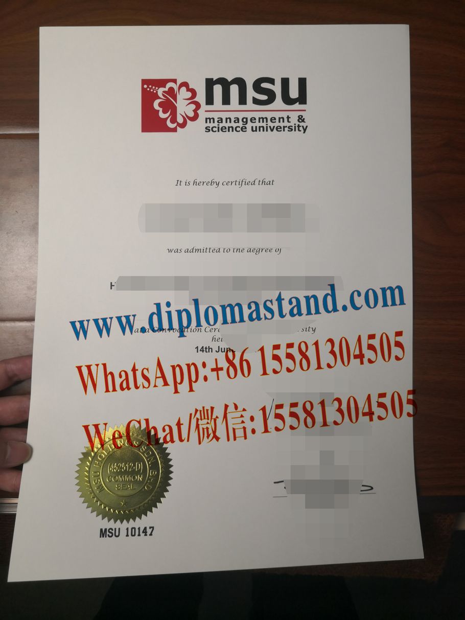 Buy fake Michigan State University Diploma