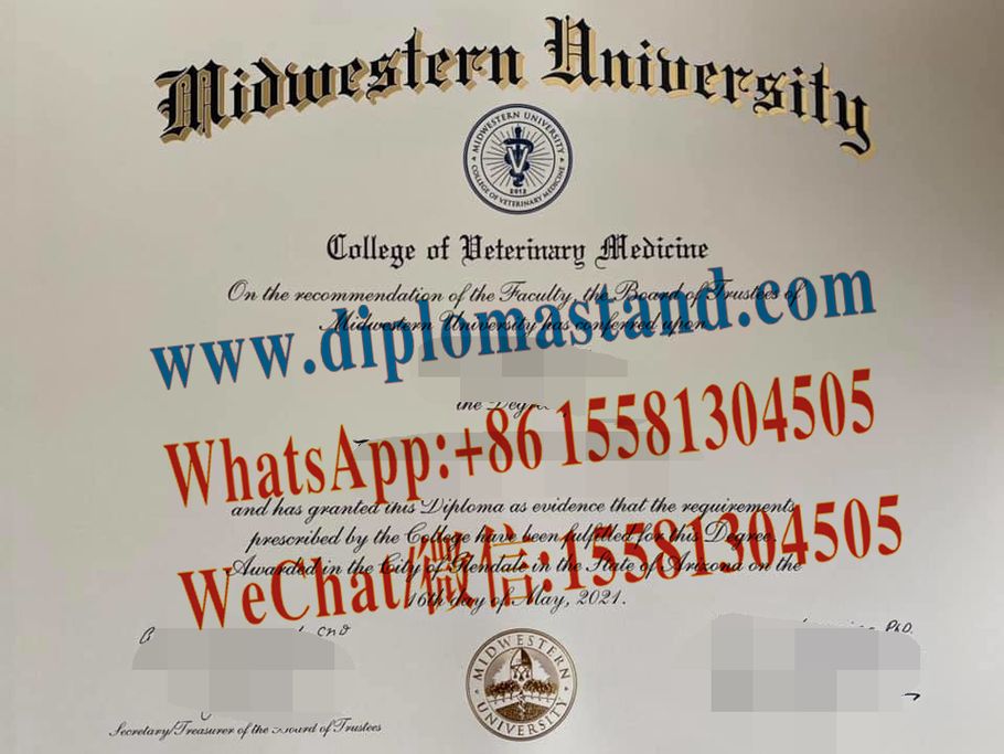 Buy fake Midwestern University Diploma