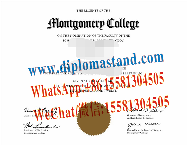 Buy fake Montgomery College Diploma