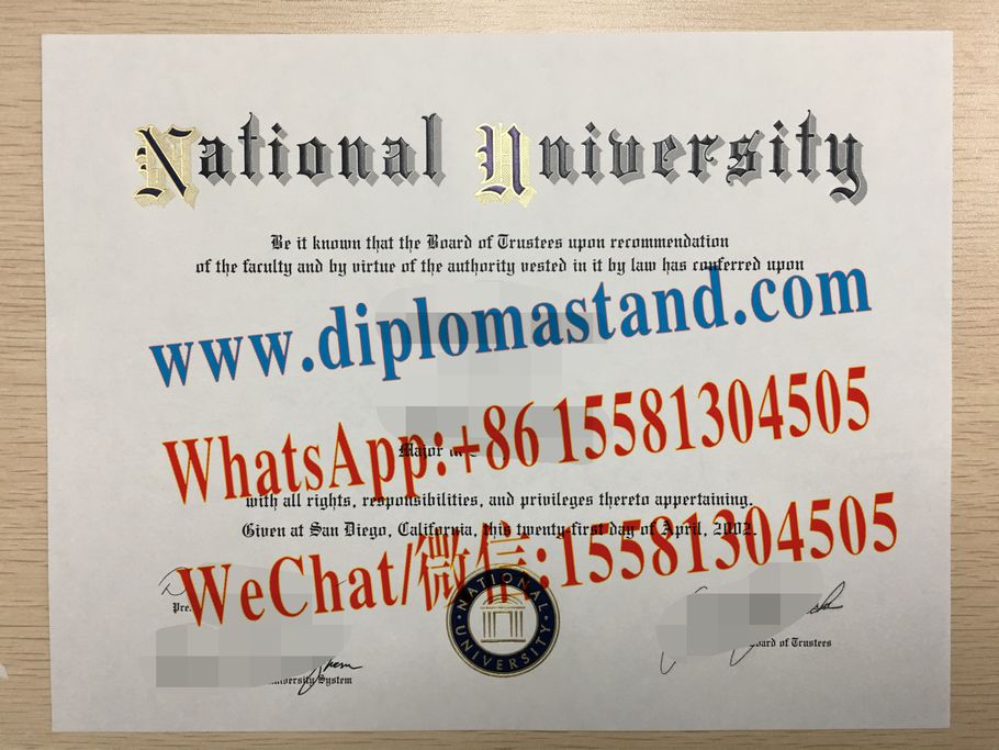 Buy fake National University Diploma