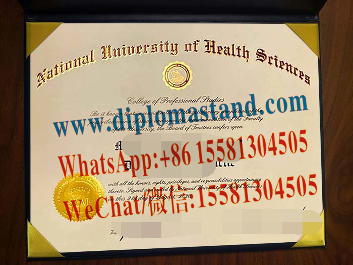 Buy fake National University of Health Sciences Diploma