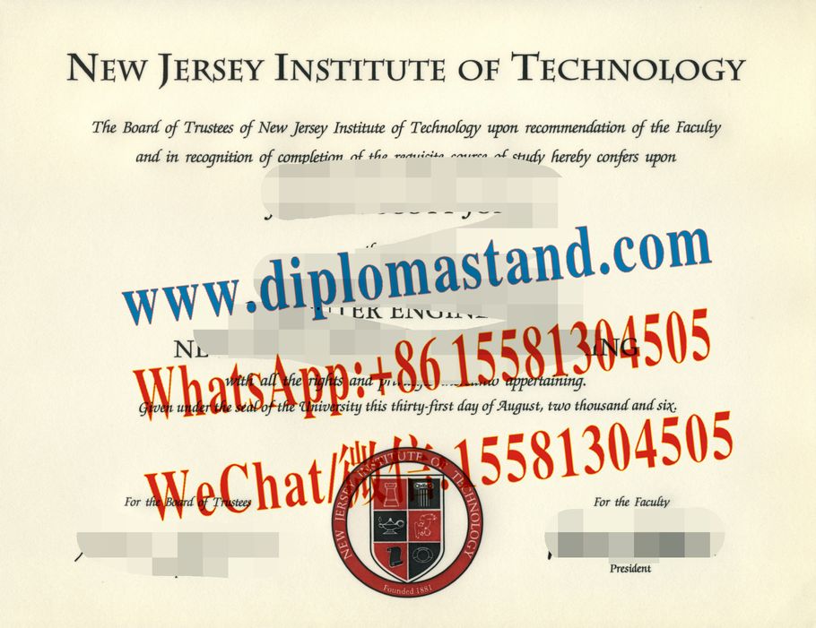 Buy fake New Jersey Institute of Technology Diploma