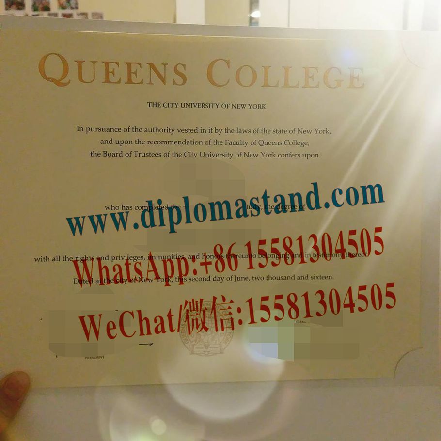 Buy fake Queens College, City University of New York a Diploma