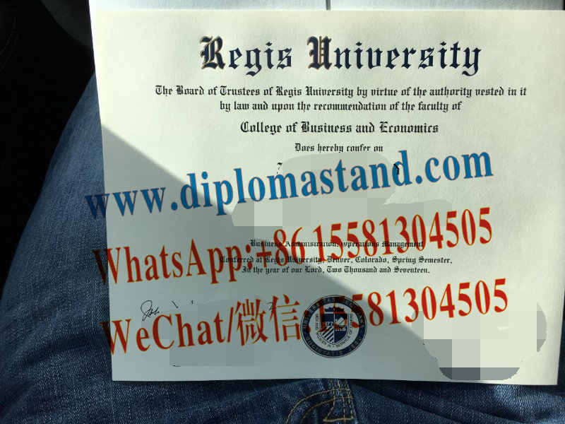 Buy fake Regis University Diploma