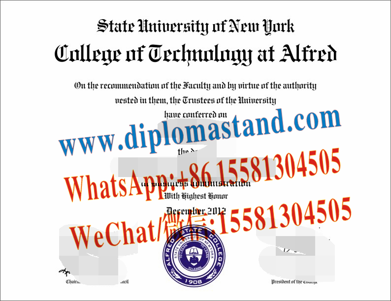 Buy fake SUNY College of Technology at Alfred Diploma