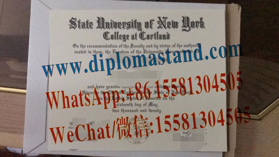 Buy fake SUNY Cortland Diploma