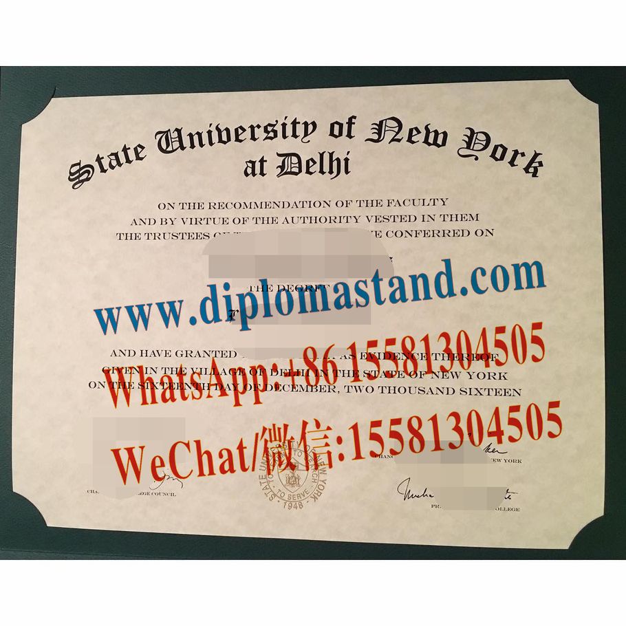 Buy fake SUNY Delhi Diploma