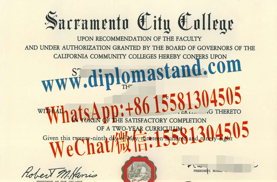 Buy fake Sacramento City College Diploma