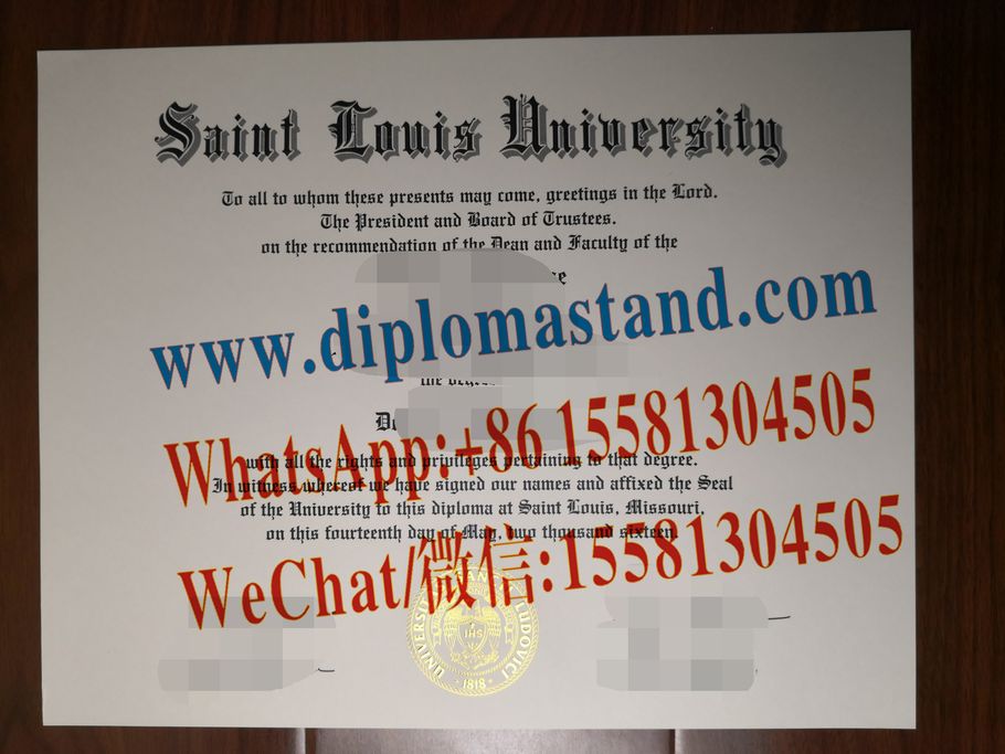 Buy fake Saint Louis University Diploma