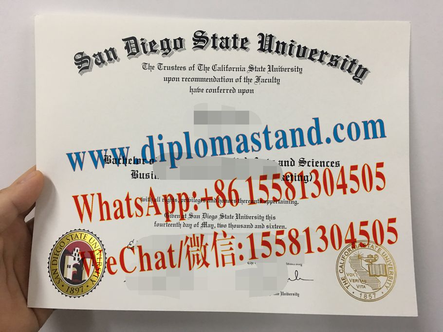 Buy fake San Diego State University Diploma