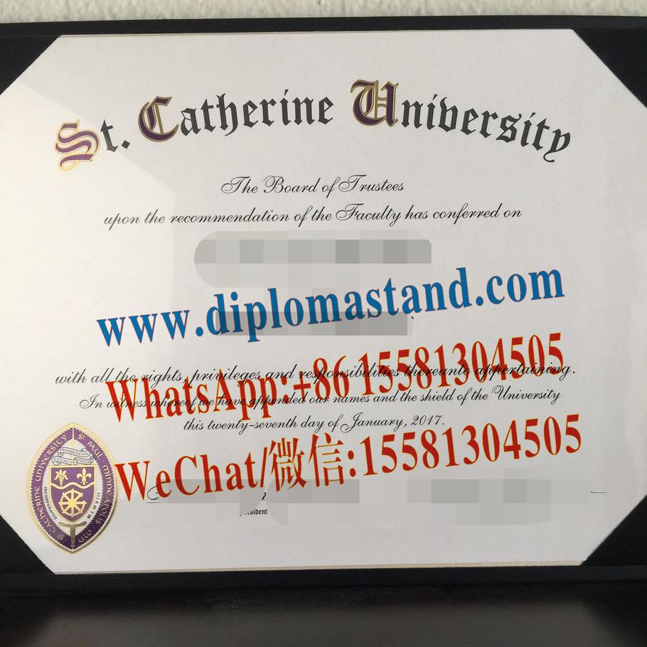 Buy fake St Catherine University Diploma