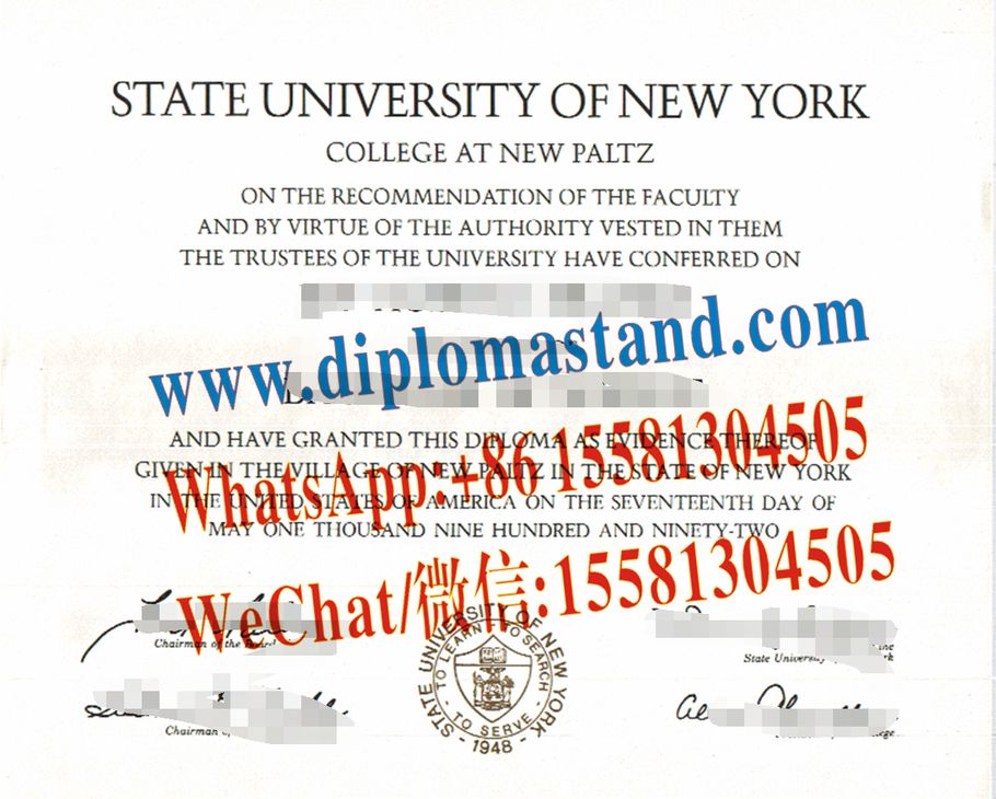 Buy fake State University of New York at New Paltz Diploma