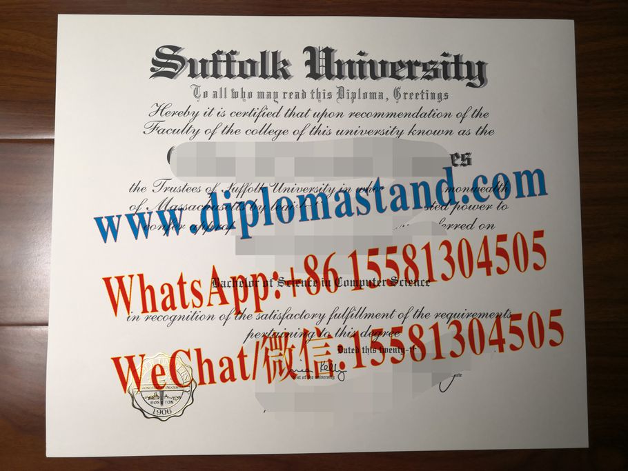 Buy fake Suffolk University Diploma